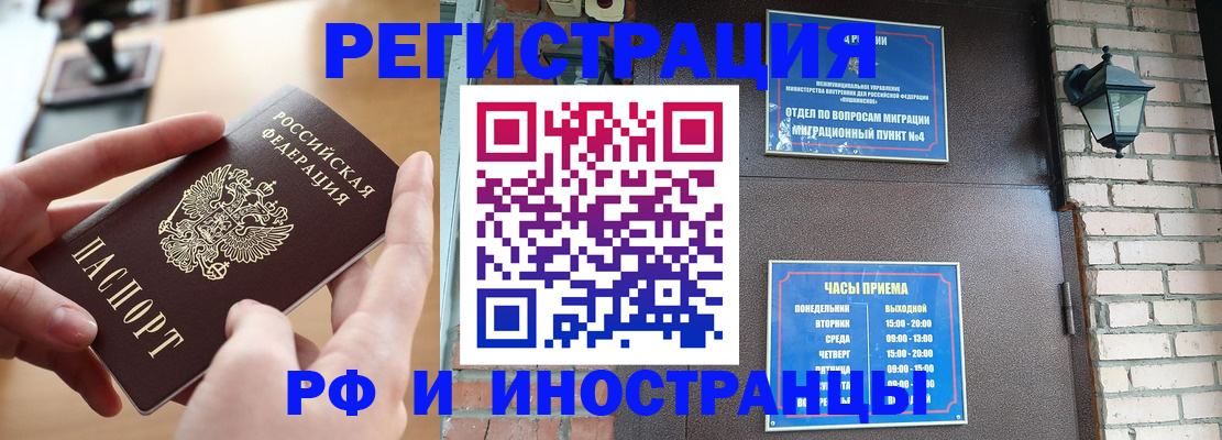 форма 3 в Гурьевске